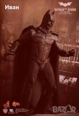ХОТ ТОЙС Шедьовъри на Батман демон и Плашилото/Hot toys Master peace MMS140 Batman Demon & Scarecrow, снимка 2 - Фигурки - 55963584