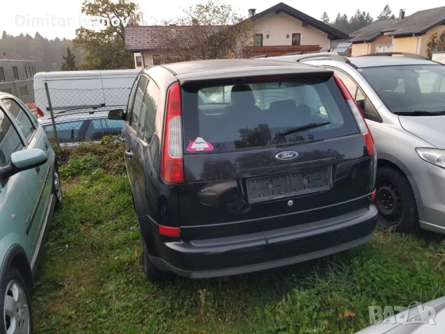 Форд C max, снимка 2 - Автомобили и джипове - 51195714