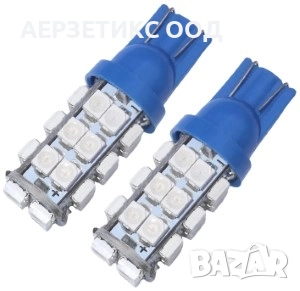 КРУШКА T10 W5W 12V 28LED SMD СИНЯ