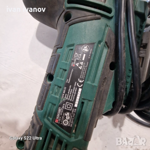 Зегета , снимка 6 - Други инструменти - 51713477