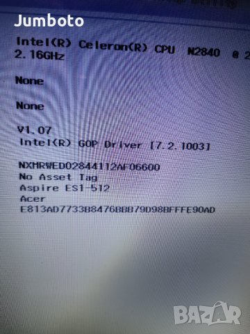 Acer ES1 512 на части , снимка 3 - Части за лаптопи - 38649321