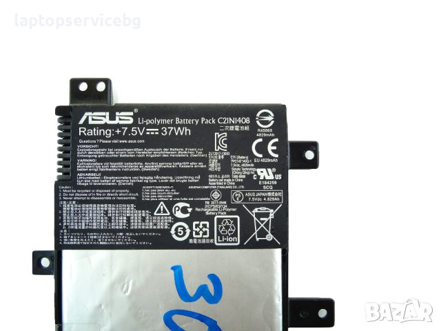 Оригинална Батерия C21N1408 Asus VivoBook 4000 MX555 V555L V555LB V555U 3000 mAh, снимка 2 - Други - 44143122