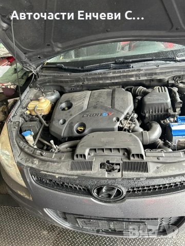 Хюндай и30 Hyundai i30 на части, снимка 5 - Автомобили и джипове - 41775132
