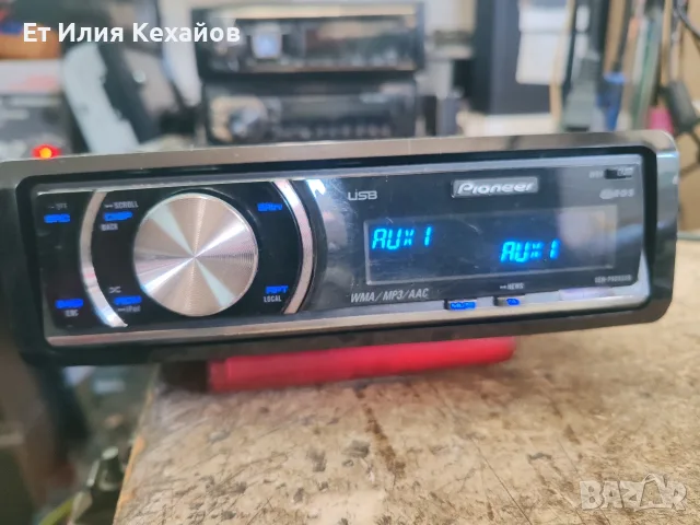 Pioneer Deh-p 6000 Ub, снимка 4 - Аксесоари и консумативи - 56357150