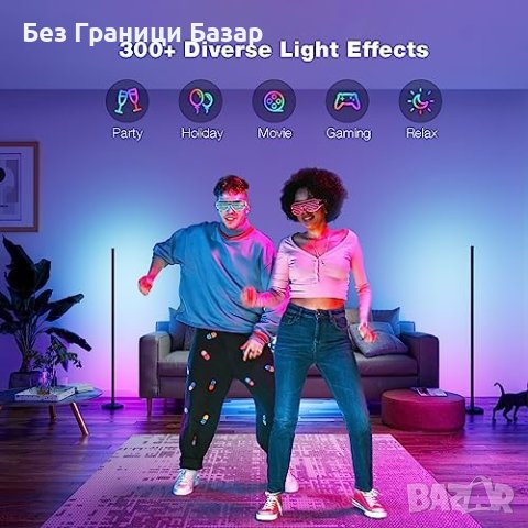 Нова Иновативна LED Лампа с APP Управление - Музика и Цветни Ефекти, снимка 2 - Други - 44394812