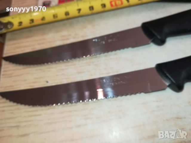 TRAMONTINA-MADE IN BRAZIL X2БР 0111251830, снимка 10 - Ножове - 52257536