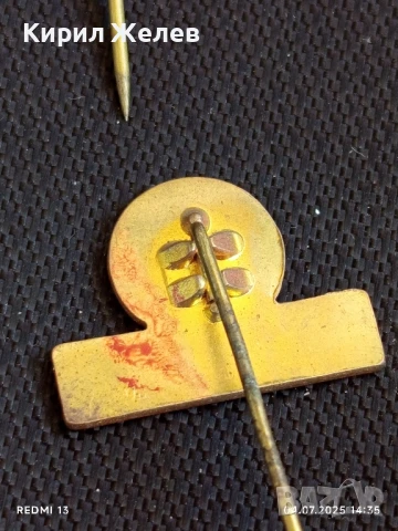 Пет значки стари редки JACQUES, VAN NELLE,BACO KOFFIE за КОЛЕКЦИЯ 61681, снимка 9 - Колекции - 50906619