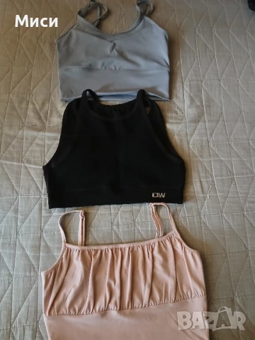 Спортни бюстиета , снимка 10 - Корсети, бюстиета, топове - 49945216