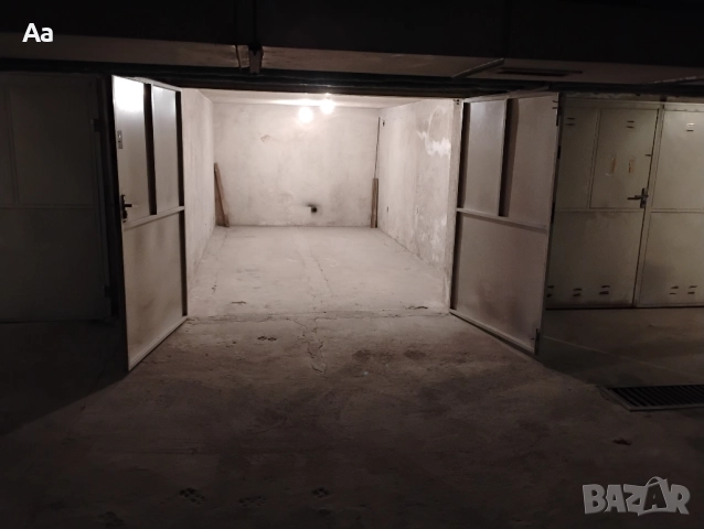 Гараж в Стрелбище