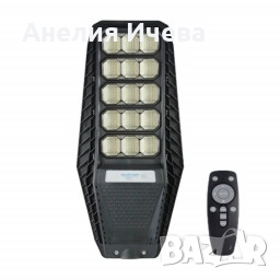 Соларна лампа с дистанционно управление – 100W/200W/300W, студено бяла светлина 6400K, снимка 2 - Соларни лампи - 52012765