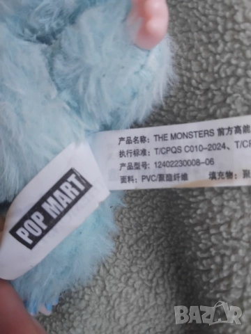 Labubu / Лабубу - оригинална играчка на фирма Pop Mart, снимка 5 - Плюшени играчки - 52259274