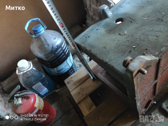 Стойка за балансиране на дискове