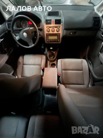 Фолксваген Туран на части Volkswagen Touran 1.9 90к.с. (06-10)г. ръчна кутия , снимка 5 - Автомобили и джипове - 51297393