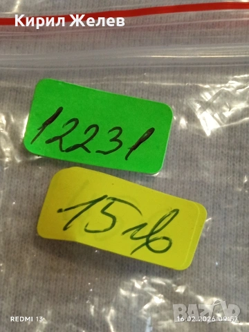 Модерен дамски часовник GUCCI QUARTZ стил и елегантност 12231, снимка 8 - Дамски - 53491429