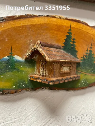 Декорация за Битов Кът Вила или Механа, снимка 3 - Декорация за дома - 49397180