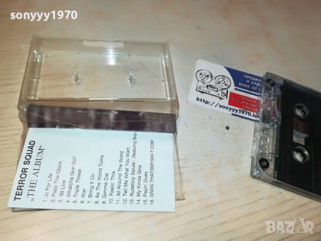 TERROR SQUAD-КАСЕТА 0606231018, снимка 7 - Аудио касети - 40994375
