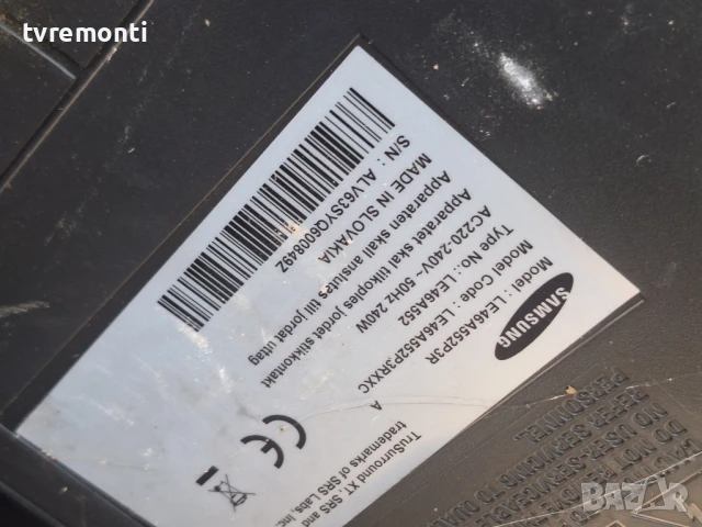 Основна платка BN41-01019A BN94-01682N за 46-инчов телевизор SAMSUNG LE46A552P3R с дисплей T460HW02 , снимка 6 - Части и Платки - 51178142