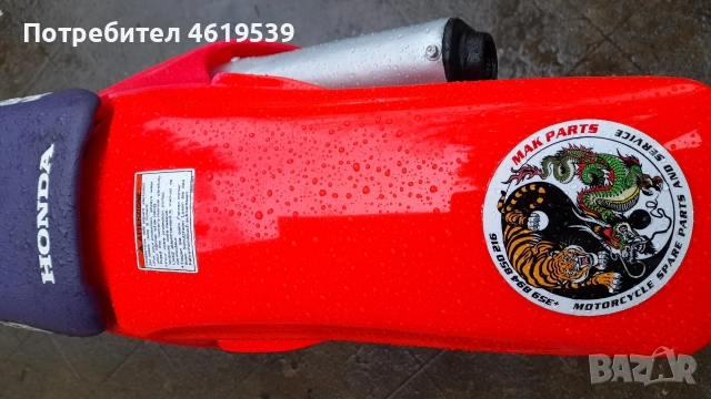 Honda Cr 500 R 1995 Cr500 Хонда Цр 500 кубика , снимка 11 - Мотоциклети и мототехника - 52892916