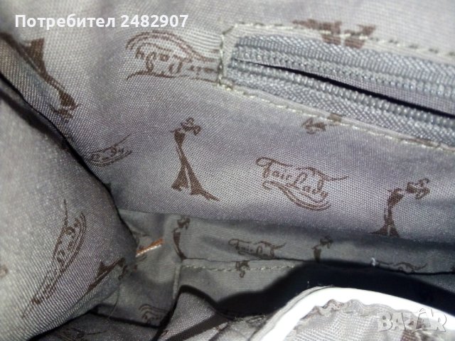 Дамска чанта/портмоне, снимка 9 - Чанти - 40262111