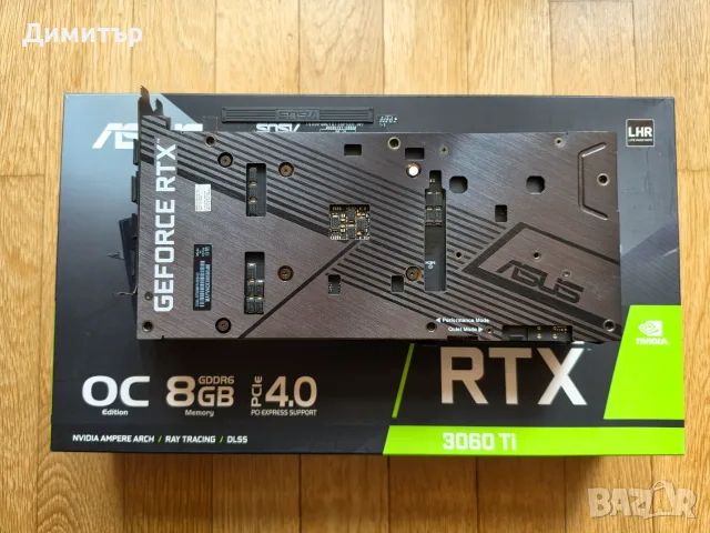 ASUS GeForce RTX 3060 TI DUAL V2 OC Edition 8GB GDDR6 с кутия и всички аксесоари, снимка 4 - Видеокарти - 56239698