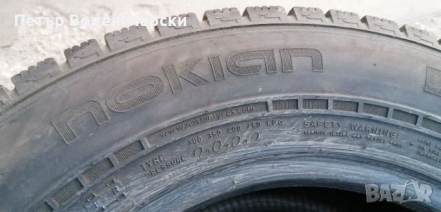 Гуми 205 70 15 Нокиан Nokian 2 броя  Нов внос Не са нови Цената е за брой гума Без коментар на ценат, снимка 6 - Гуми и джанти - 38709780