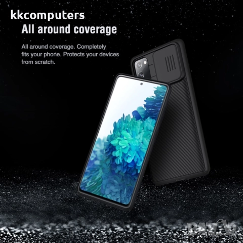 Samsung Galaxy S20 FE/S20 Fan Edition/S20 FE 5G/S20 Fan Edition 5G Удароустойчив NILLKIN CamShield К, снимка 6 - Калъфи, кейсове - 52643332