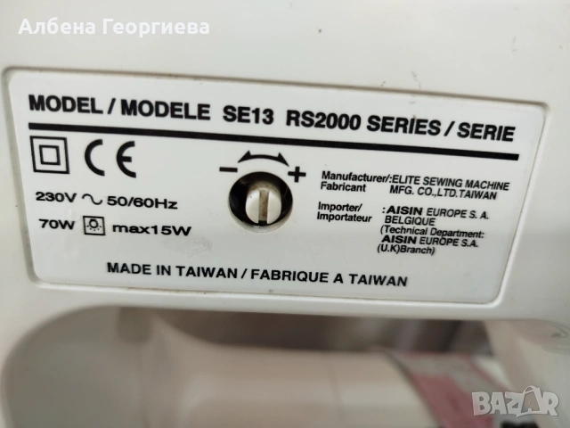 Шевна машина TOYOTA , снимка 13 - Шевни машини - 53667470