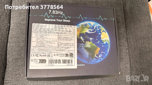 Генератор на вълни на Шуман - за по-добър сън, снимка 4 - Други - 53614631