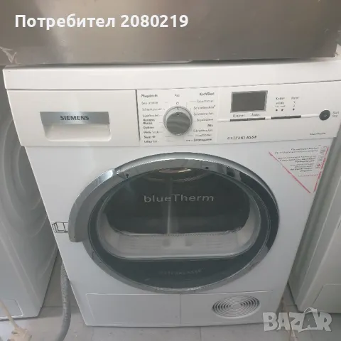 сушилня SIMENS A++самопочистваща с термопомпа, снимка 1