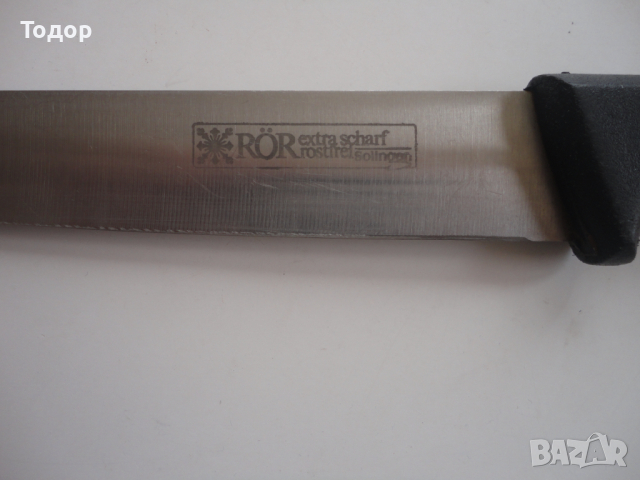 Невероятен касапски нож Solingen 2, снимка 8 - Ножове - 44631266