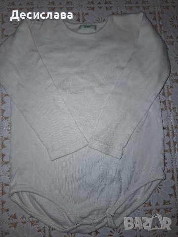 Боди 2 г., снимка 1