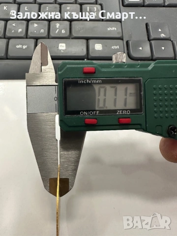 4 Дуката Франц Йосиф-1915г, снимка 3 - Нумизматика и бонистика - 53625087