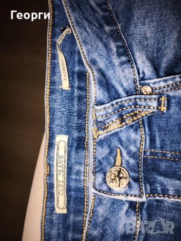 Дънки от Cudi Jeans, снимка 3 - Дънки - 51988909