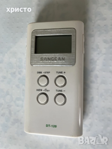 Sangean DT 120 цифрово радио