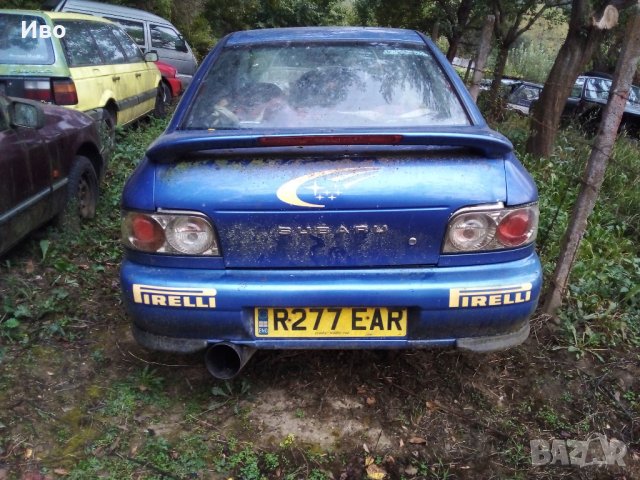 Търся/Купувам/Заменям МПС 4х4,Джипове,Мотоциклети,Скутери,ATV 