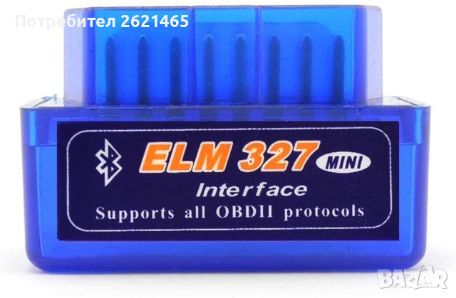 OBD II Автомобилна диагностика за кола Bluetooth ELM 327, снимка 2 - Аксесоари и консумативи - 44588846