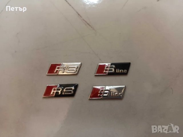 Емблема за волан RS, Sline, алуминиева, емблема за волан на Audi,Ауди, снимка 2 - Аксесоари и консумативи - 44499721