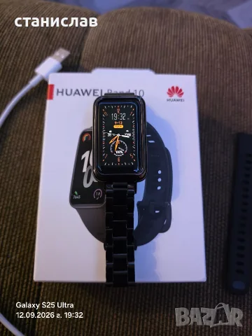 смарт гривна Huawei band 10, снимка 4 - Смарт гривни - 56046221