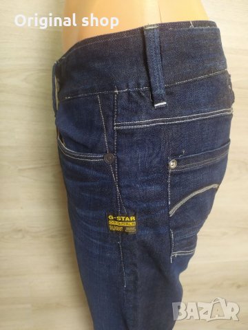 Дамски дънки G-Star RAW LOSE TAPERED 26/32, снимка 9 - Дънки - 35728711