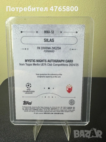 Silas Mystic Nights Auto – Topps Merlin UEFA 2024/25 Autograph, снимка 2 - Колекции - 53841873