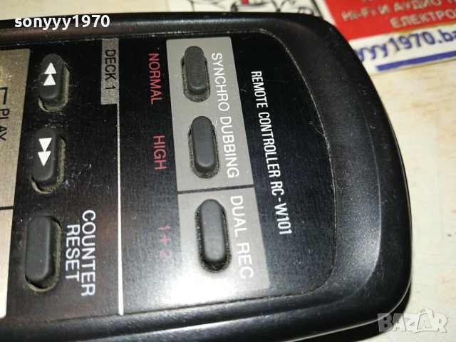 AIWA RC-W101 REMOTE ВНОС SWISS 2308230930, снимка 11 - Декове - 41940057