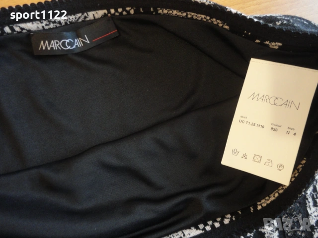 Marccain/М/нова пола, снимка 3 - Поли - 53370728
