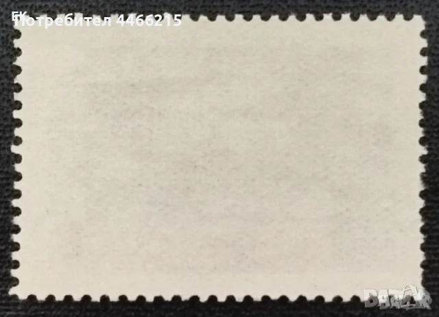 СССР, 1963 г. - самостоятелна марка с печат, 3*6, снимка 2 - Филателия - 50750231