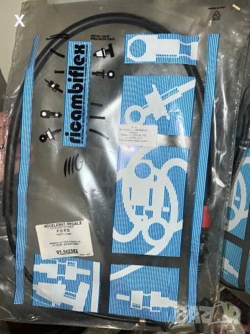 ЖИЛО ГАЗ 01.142362 FORD Fiesta Mk2 Хечбек (FBD) 1984 - 1989, 54 K.C., 1.6D ДИЗЕЛ, снимка 2 - Части - 41265414