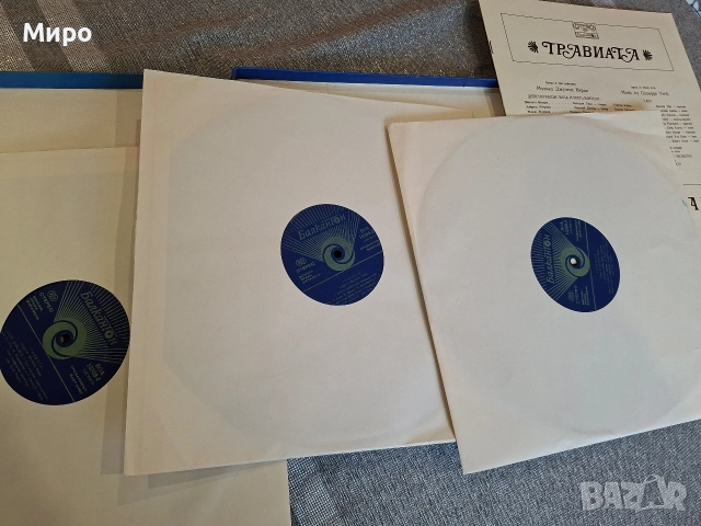 Грамофонни плочи, снимка 7 - Грамофонни плочи - 52700979