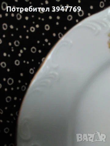 българска чиния "Ромео и Жулиета", снимка 4 - Чинии - 51273136