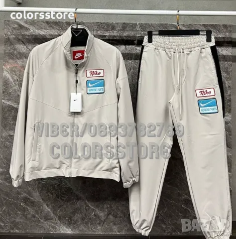 Мъжки спортен екип Nike -BR78pi