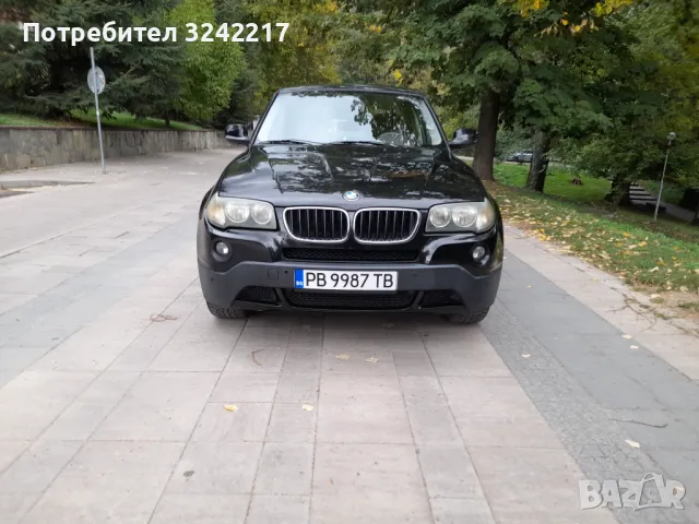 BMW X drive 20d automatic, снимка 1