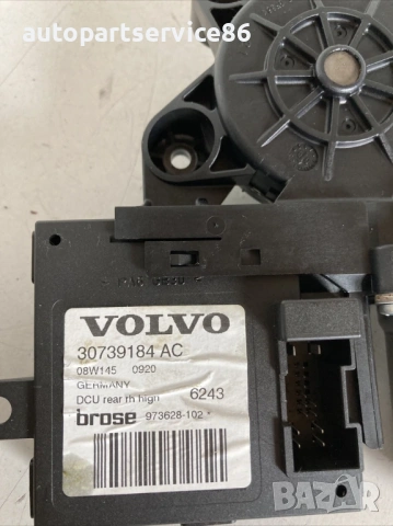 Мотор за задно дясно стъкло на врата за Volvo S40 2.0 TDI (2009) 30739184AC, снимка 2 - Части - 53833137