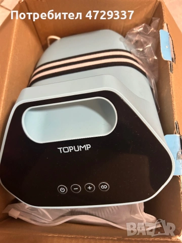 TOPUMP 7800 mAh SUP помпа Електрическа батерия TPS300, 20 PSI, снимка 2 - Друга електроника - 53372806